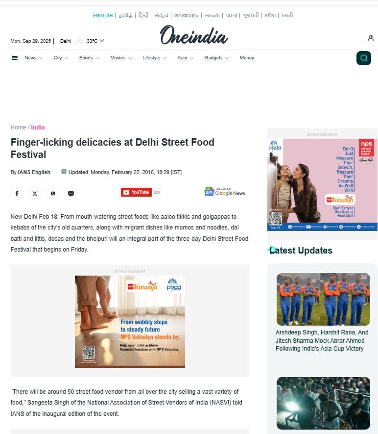 news slide